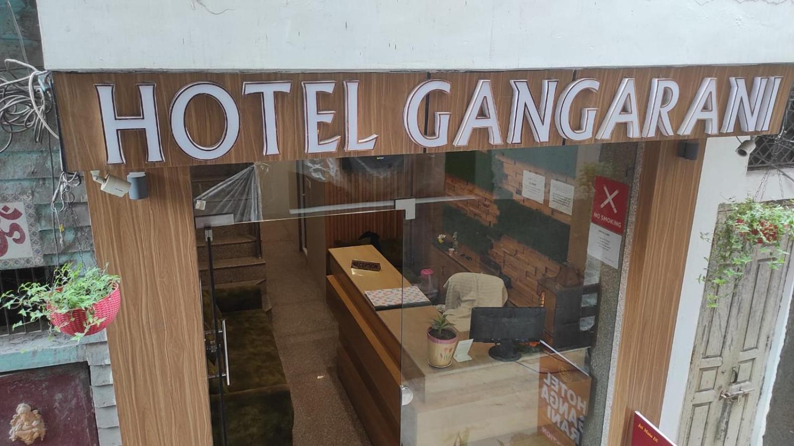 Hotel Ganga Rani Haridwar Exterior photo